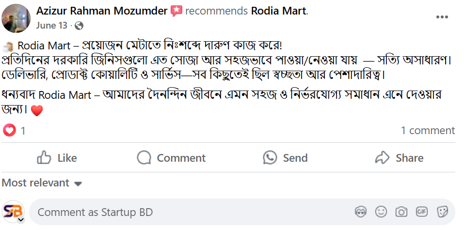 Screenshot_3