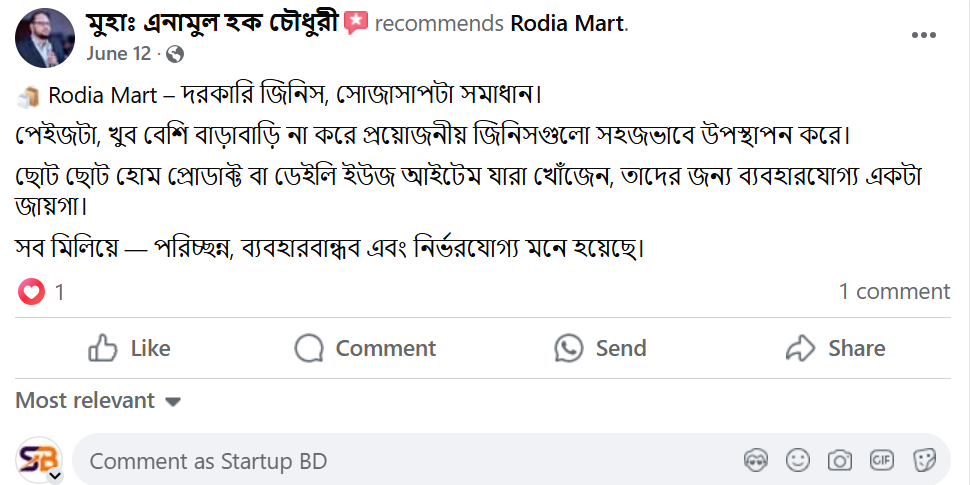 Screenshot_4