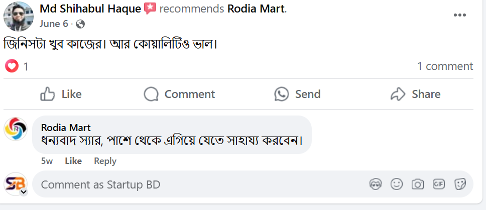 Screenshot_5
